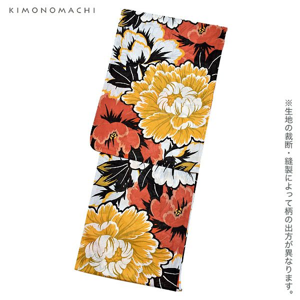 Yukata Big Flowers with Yellow Obi