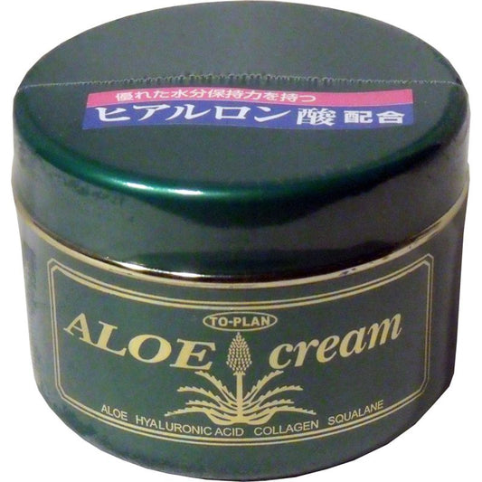 Aloe Skin Cream (Large)