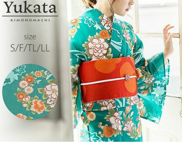Turkish Green Yukata with Orange Obi