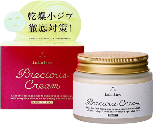 Lululun Precious Face Cream