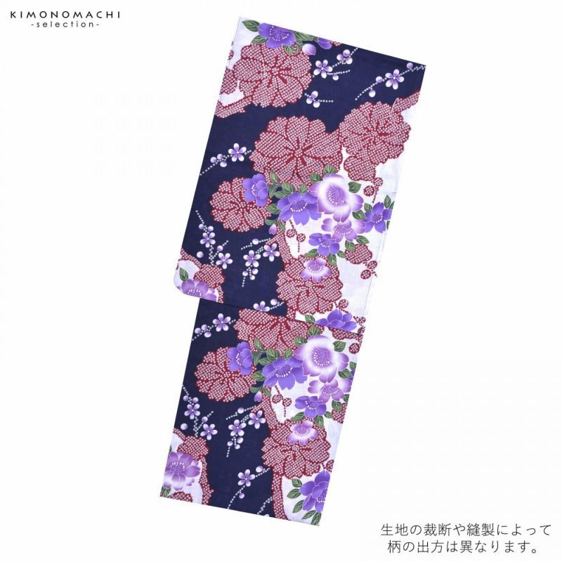 Navy Yukata Violet with Pink Obi