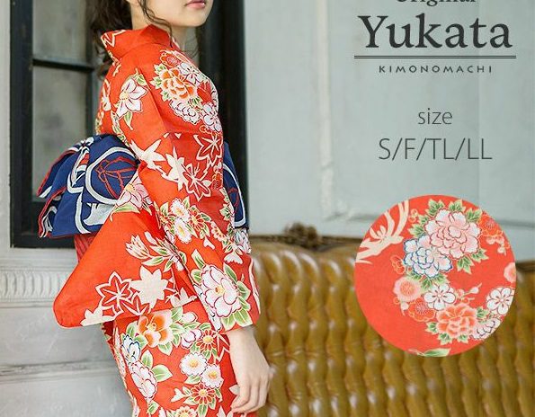 Orange Yukata White Flower with Green Obi