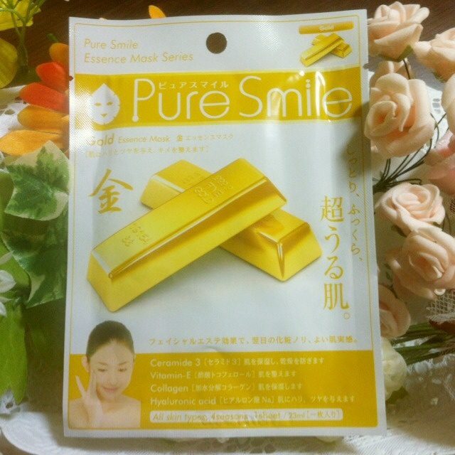 Pure Smile Gold Mask