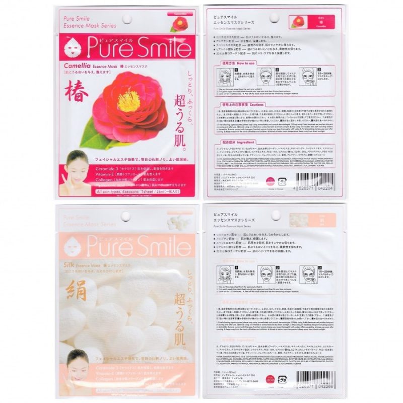 Pure Smile Silk Mask