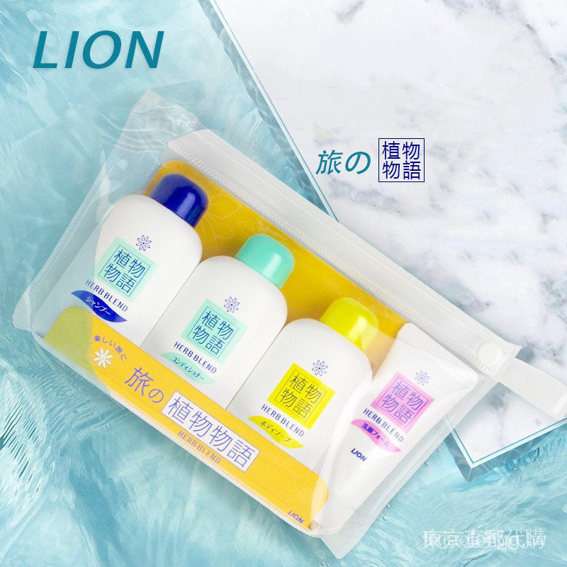 Lion Herb Blend Mini Set