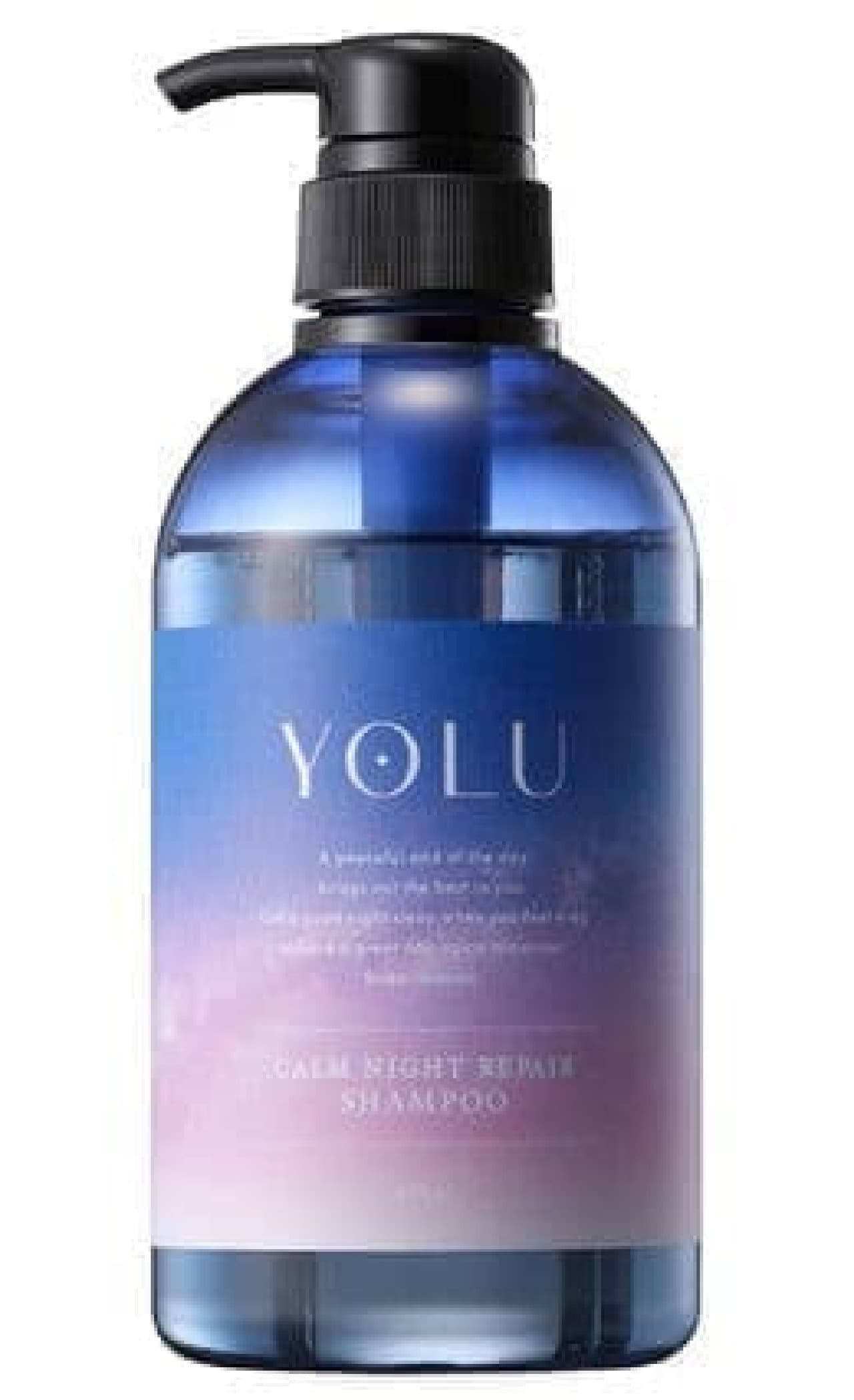 Yolu Calm Night Repair Shampoo