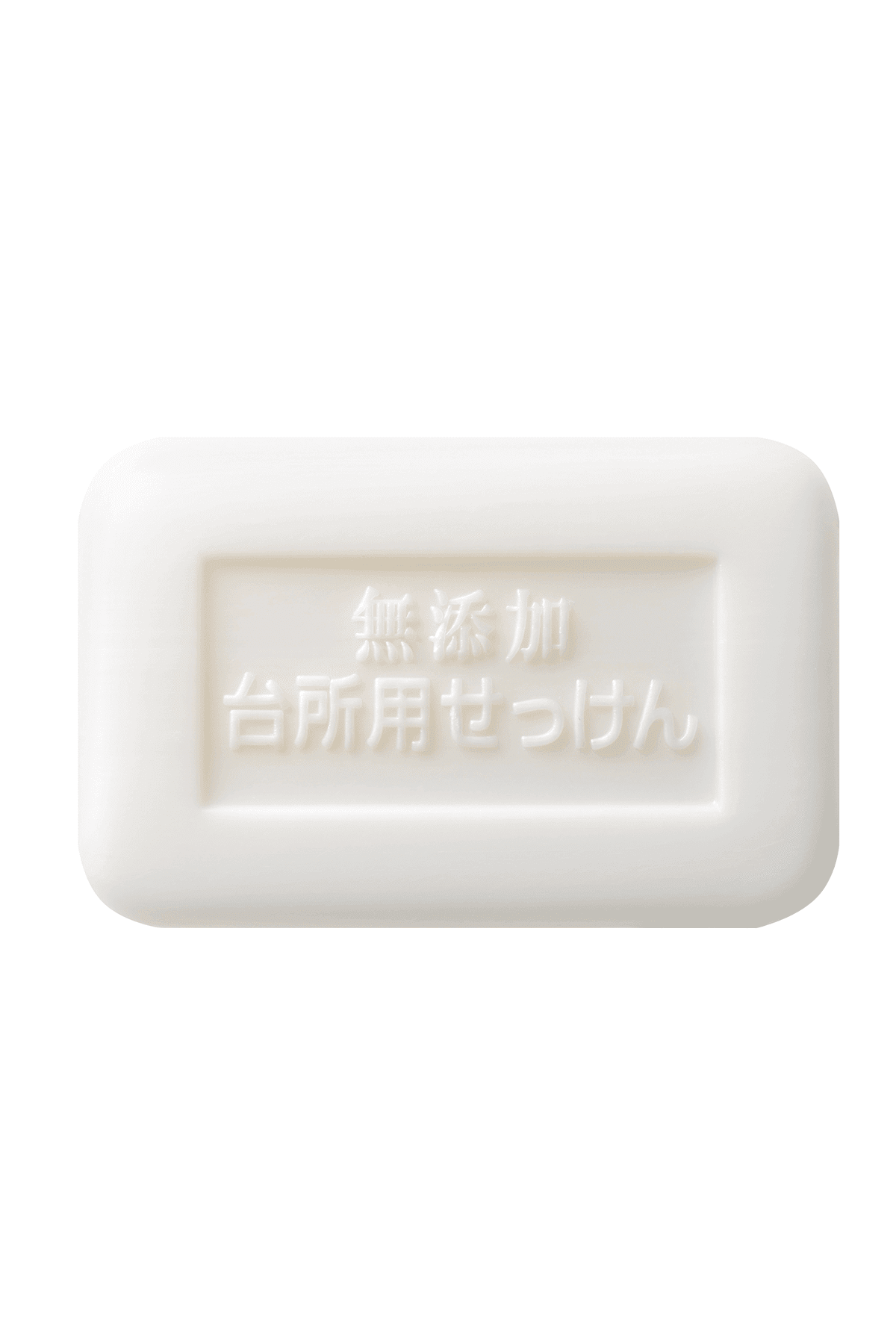 Miyoshi Kitchen Bar Soap