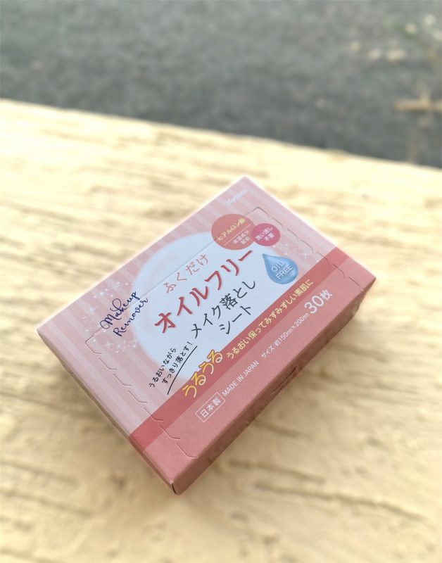 Make-up Remover Wipes (Oil-Free) Peach Scent