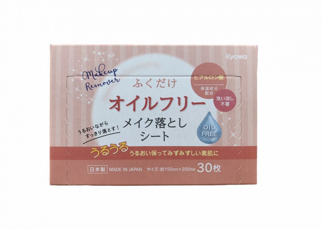 Make-up Remover Wipes (Oil-Free) Peach Scent