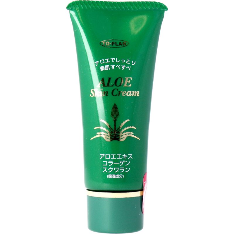 Aloe Skin Cream (Small)