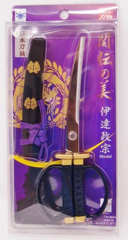 "Date Masamune" Scissors