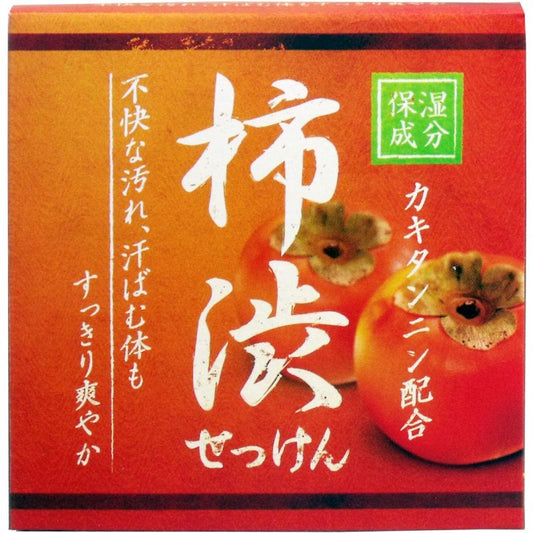 Kaki-Shibu Soap