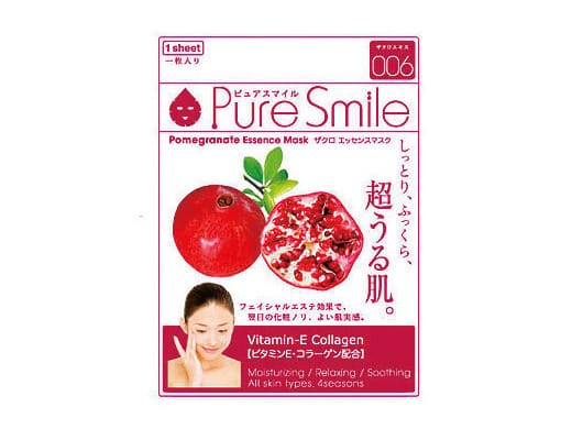 Pure Smile Face Mask--Pomegranate