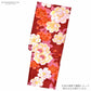 Red Yukata, Cherry blossoms with White Obi