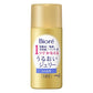 Biore Face Moisturizer & Toner Mini