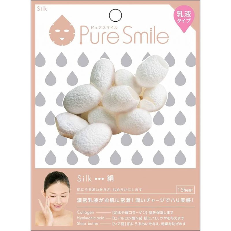 Pure Smile Silk Mask